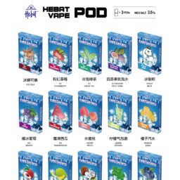 Hebat 喜貝 一代通用煙彈 2ml 奢華大容量 3.5% 順滑霧化不鎖喉 3 入超值選 繽紛口味全現貨 台灣現貨秒寄