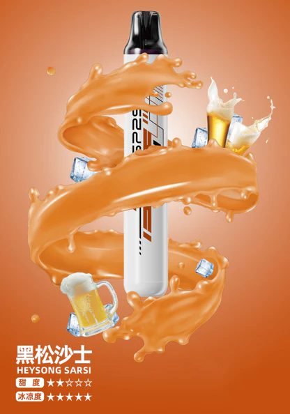 SP2S 5000拋棄式 Mesh 網狀霧化芯爆發口感 3%丁鹽冰感水果系列 免充電長效設計 順滑擊喉體驗 台灣現貨 秒發不用等:圖片 13